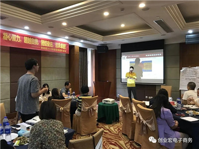 凝心聚力超越自我2020年高管企業(yè)文化學(xué)習(xí)