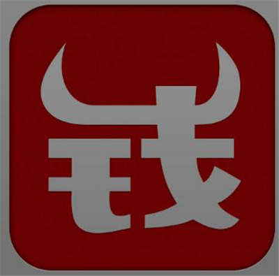 價(jià)錢