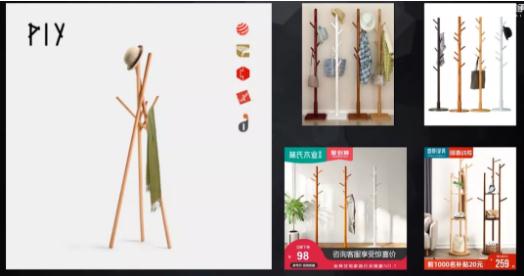 衣架<a href=http://m.jn925.cn/zixun/56.html target=_blank class=infotextkey>淘寶主圖</a>和小圖