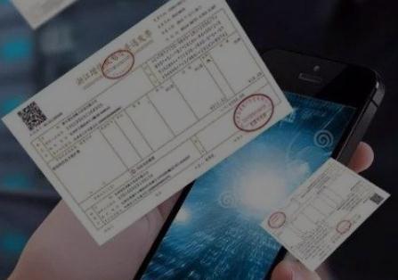 阿里巴巴發(fā)票系統(tǒng)使用教程，手把手教你開票零賠付！