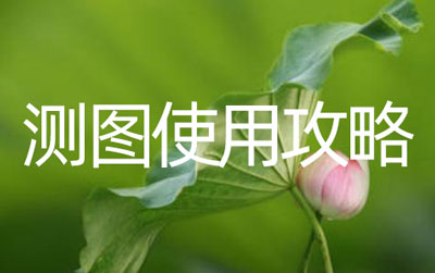 淘寶(天貓)測主圖操作攻略流程