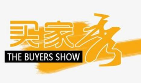 洋淘買家秀怎么做,做好這些技巧讓轉(zhuǎn)化提升80%