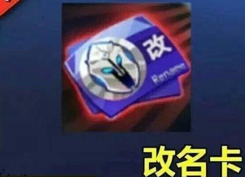 修改淘寶(天貓)店鋪名稱會影響店鋪權(quán)重嗎