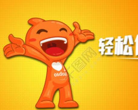 淘寶開網(wǎng)絡(luò)店鋪賣書經(jīng)營許可證可以辦么？怎么辦理？