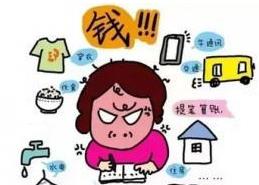 淘寶網(wǎng)店選擇外包客服費(fèi)用并沒(méi)有想象中那么高