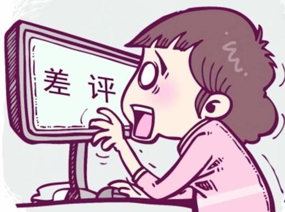 淘寶中差評(píng)回復(fù)最實(shí)用解釋話術(shù)和解決方法技巧
