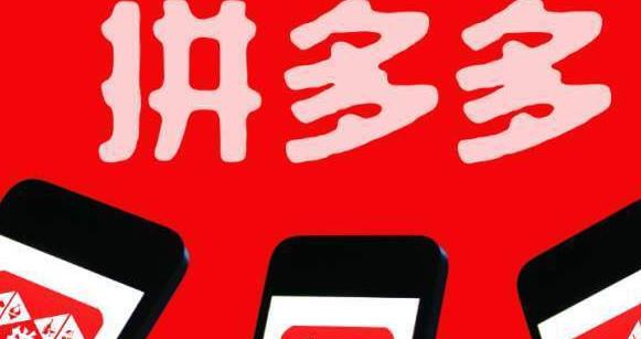作為一名拼多多客服推薦收藏的話術(shù)回復(fù)語(yǔ)