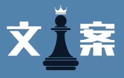 盤點(diǎn)2021年客服人喜歡的40句文案