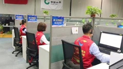 讀書與不讀書的客服人，差別到底在哪里?