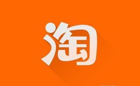 常見(jiàn)的淘寶客服快捷回復(fù)話術(shù)