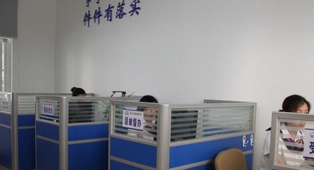 客服主管送給客服人的國(guó)慶入門寶典