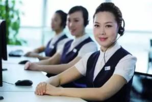 客服必學淘寶服裝售前售后相關(guān)話術(shù)