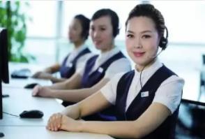 客服人輕松應(yīng)對(duì)年度315“客訴”節(jié)指南