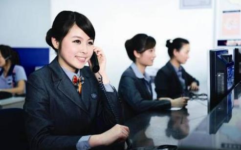 金牌客服常用的話術(shù)大全