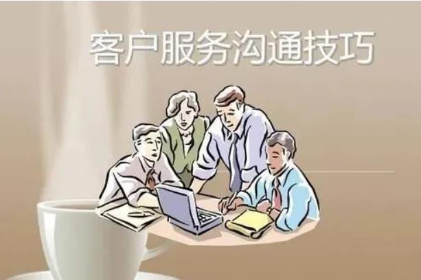 拼多多客服快捷短語話術(shù)作用