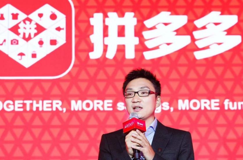 拼多多客服需要注意這幾點避免被客戶投訴