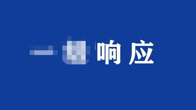 淘寶客服提高平均響應(yīng)時間方法技巧