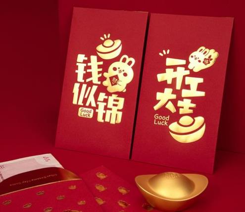 開(kāi)工大吉