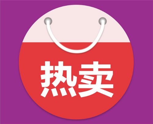 淘寶達(dá)人運(yùn)營(yíng)