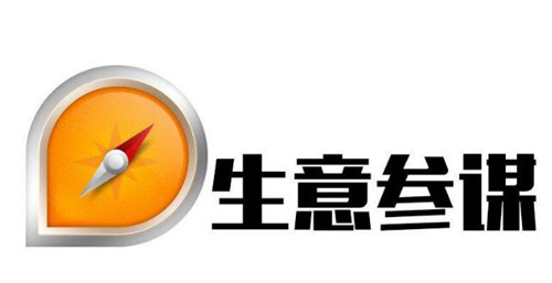手機(jī)千牛生意參謀怎么開(kāi)通