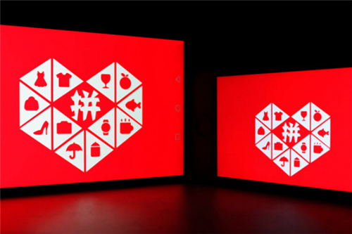 拼多多銷(xiāo)量