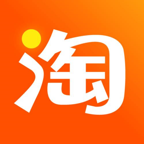 淘寶市場洞察標(biāo)準(zhǔn)版有什么用