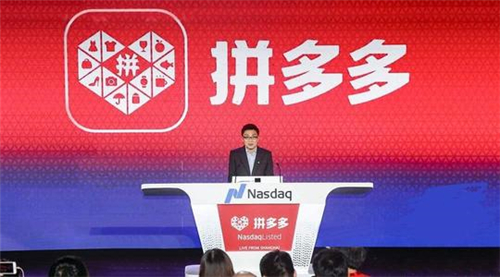 淘寶刷單