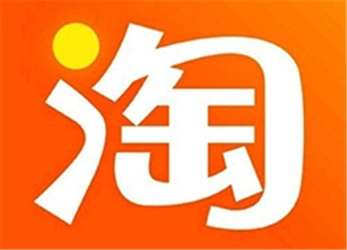 淘寶場景
