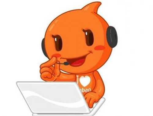 淘寶怎么申請客服介入