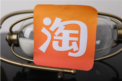 淘寶客服會(huì)打電話(huà)給顧客嗎