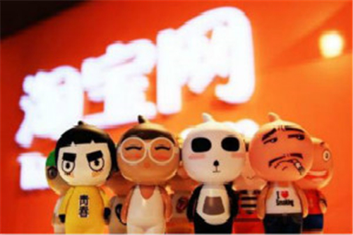 淘寶店鋪更換商品主圖降低權(quán)重么