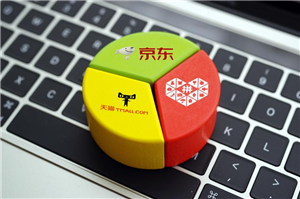 拼多多場(chǎng)景推廣竅門有哪些？推廣技巧介紹