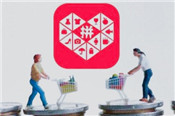 拼多多開網(wǎng)店多少錢？需要投入多少？