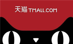 天貓品銷(xiāo)寶在哪里設(shè)置？如何使用品銷(xiāo)寶？