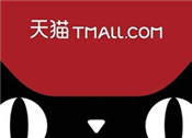 天貓發(fā)貨次日達(dá)怎么設(shè)置？要求有哪些？