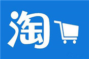 如何高效優(yōu)化直通車，引導(dǎo)店鋪流量，沖刺月銷500萬（上）