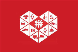拼多多新用戶需要滿足什么條件？開店有什么條件？