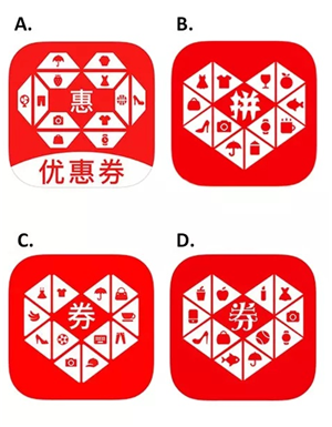拼多多商家怎么做才能快速獲取自然搜索免費流量？