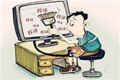 2021店鋪快速刷鉆怎么操作？哪種方法安全性高？
