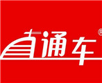 淘寶品牌開直通車需要什么資質(zhì)？