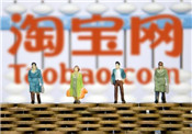 首頁猜你喜歡快速入池！如何用超級推薦精準打標