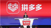 淘寶刷單不做了有什么后果？刷單流程是什么？
