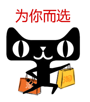 12個(gè)實(shí)在的店鋪運(yùn)營小技巧（下篇）
