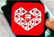 拼多多網(wǎng)店運營如何降低差評？