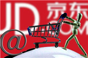 京東賬號(hào)被盾如何處理？怎么運(yùn)營(yíng)好京東店鋪