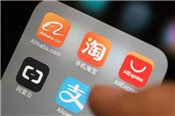 淘寶省錢卡活動怎么樣？怎么開通淘寶省錢卡？