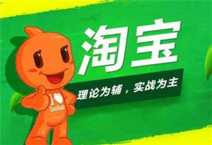 有沒有正規(guī)刷銷量的平臺？流程是什么？