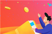 淘寶刷信譽可信嗎？需要注意什么？