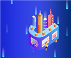 淘寶新零售門店規(guī)則是什么？違規(guī)處罰是什么？