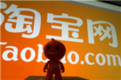 淘寶中差評客服如何處理？中差評對店鋪的影響？